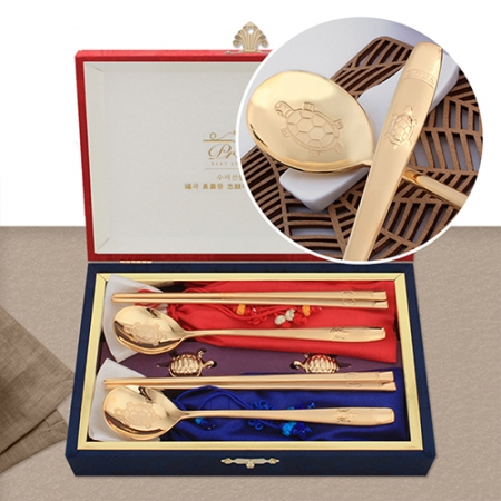 1131-B. 특 프리미엄 거북올금수저 2벌 #3
