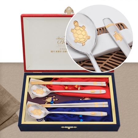 1130-B. 특 프리미엄 거북금수저 2벌 #2