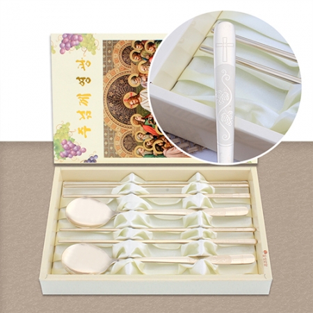 에덴 티타늄수저 2벌 (교회) 1252-B. #3