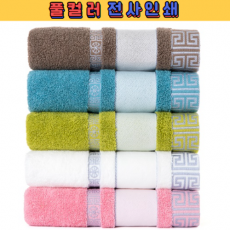 트래블잇 명품대한민국 30수 전사타올 210g 1P/2P/3P/4P/5P