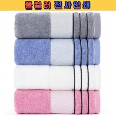 트래블잇 포라인 전사타올 30수 160g수건