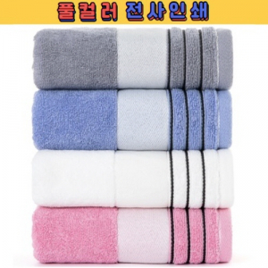 트래블잇 포라인 전사타올 30수 160g수건