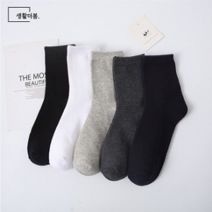 생활더봄 남성 베이직컬러 큰발 빅사이즈 중목양말 10족 세트 (275~300mm)