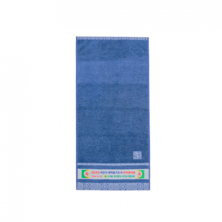 트래블잇 나라사랑 전사타올 30수 200g수건 #4