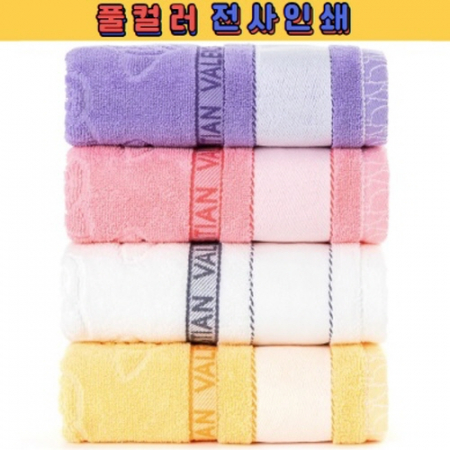 트래블잇 로즈 전사타올 30수 130g수건 #2