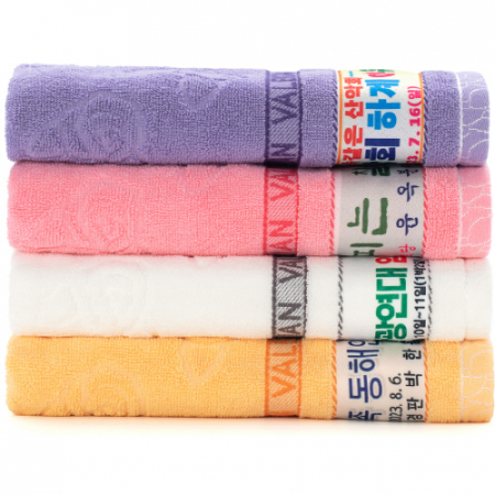 트래블잇 로즈 전사타올 30수 130g수건 #3