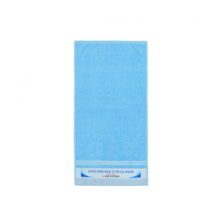 트래블잇 버지니아 전사 30수 타올 155g #7