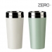 작은이미지: [제로마크] 해브텀블러 420ml #2