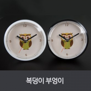 복덩이 부엉이 방수 흡착시계, 욕실 실내 사무용 인테리어용 방수 흡착시계