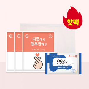 누리 핫 위생키트 13호 (핫팩)