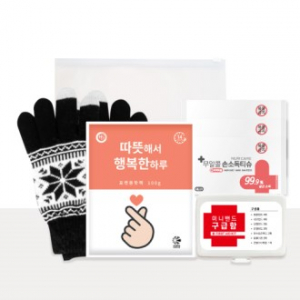 누리 핫 위생키트 14호 (핫팩, 손장갑, 구급함)
