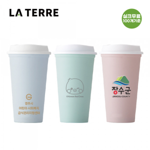 라테르 텀블러 LTPP142 3색 420ml