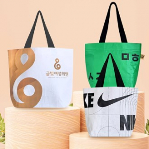 리유저블 R-PET백 소형 // 주문제작