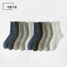 남성 보카시 두꺼운 꽈배기 중목양말 10켤레