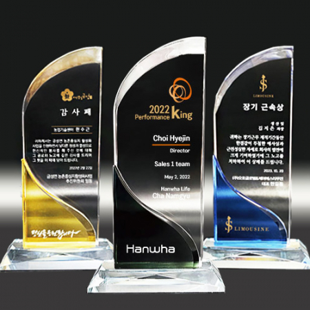 크리스탈 트로피 상패 Q-19 #2