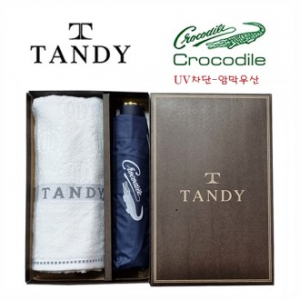 탠디타올 + 크로커다일 우산세트 - 51번