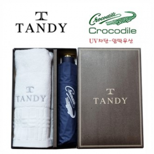 탠디타올 + 크로커다일 우산세트 - 54번