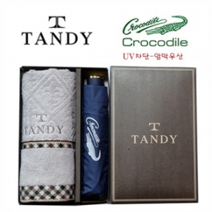 탠디타올 + 크로커다일 우산세트 - 55번