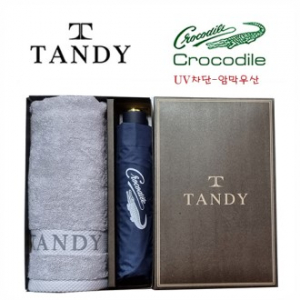 탠디타올 + 크로커다일 우산세트 - 58번