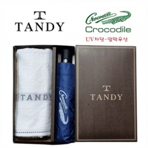 탠디타올 + 크로커다일 우산세트 - 61번