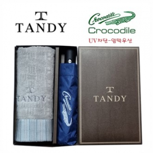 탠디타올 + 크로커다일 우산세트 - 63번
