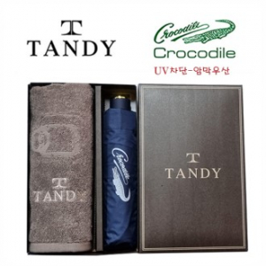 탠디타올 + 크로커다일 우산세트 - 57번