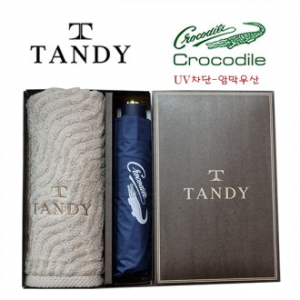 탠디타올 + 크로커다일 우산세트 - 59번