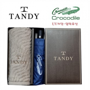 탠디타올 + 크로커다일 우산세트 - 69번