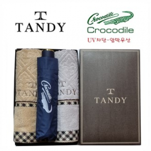 탠디타올 + 크로커다일 우산세트 - 88번