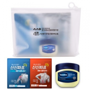 건강돌봄키트 신신파프 바세린 고급지퍼백 2종