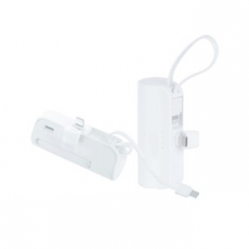 세피아 미니 듀얼 도킹형 보조배터리 5000mAh