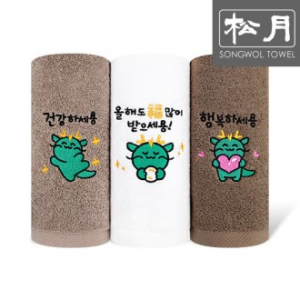 [송월타올] 청록이용 타올 150g 1p