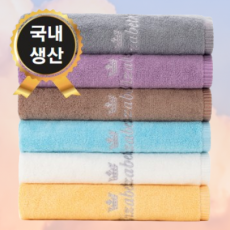 크라운 코마40수 항균타올 160g 수건1P/2P/3P/4P/5P
