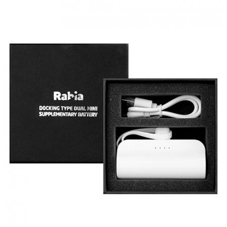 라비아 도킹형 듀얼 빌트인 미니 보조배터리 5000mAh 고급패키지 #2