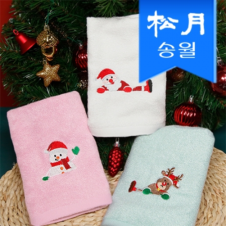 [송월타올] 크리스마스 점프 130g 1매 세면타올, 기념수건, 답례품 #2