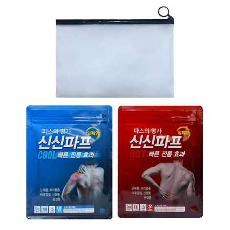 신신파프 2P 세트, 신신파스, 핫파스, 쿨파스, 파스, 어르신, 건강, 노인, 복지 #2