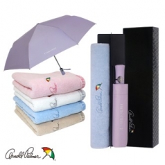 아놀드파마 3단 전자동 파스텔 우산+로고 쟈가드130 타올세트