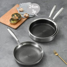 찰리쿡 통3중 소테팬 24cm 3p