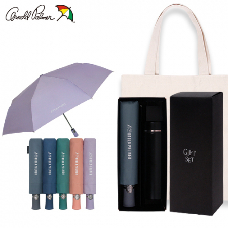 아놀드파마 전자동 파스텔 3단우산 & 클린 루시 진공텀블러 500ml 세트 #2