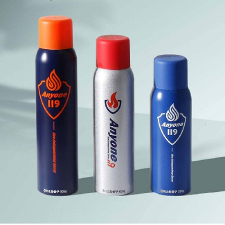 스프레이소화기 소형 휴대용 390g #2