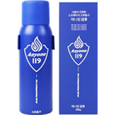 스프레이소화기 소형 휴대용 390g