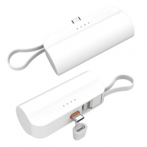 TPEA 고속 충전 도킹형 보조배터리 5000mAh 20W