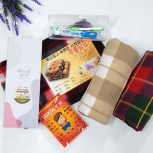 온열 무릎담요+ 핫팩 손난로+ 치약 칫솔 선물