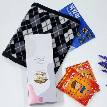 넥워머 목돌이 목도리 핫팩 손난로 선물세트3종 #2