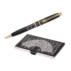 훈민정음 금장 볼펜 훈민 한글 부채 명함케이스