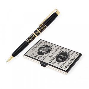 훈민정음 볼펜 훈민 하회탈 금속 명함케이스