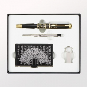 역사굿즈 안중근 의사 명함케이스 USB 볼펜