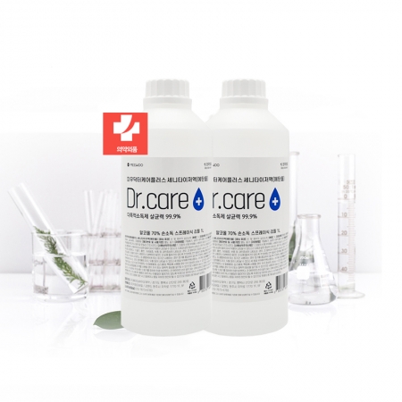 미우 1L 소독기 대용량 의약외품 리필형 소독제 K9PRO전용 손소독액 #2