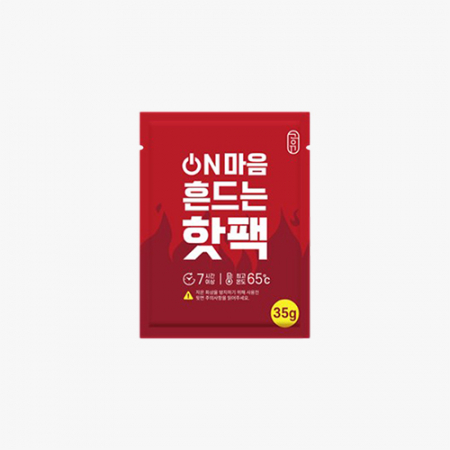 다올 포켓핫팩35g, ON마음 흔드는핫팩 #2