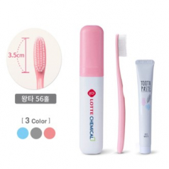 데이케어 파스텔 왕타 미니 칫솔세트